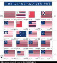 美國國旗
