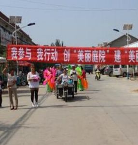 牛家營子鎮 牛家營子鎮