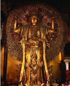 大善地法 大善地法