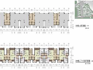四季春天溫泉小鎮