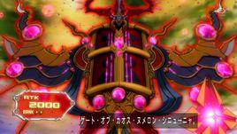 CNo.1 混沌源數之門-空 CNo.1 混沌源數之門-空