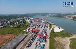 中國(四川)自由貿易試驗區成都天府新區片區 中國(四川)自由貿易試驗區成都天府新區片區