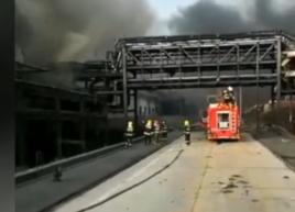 4·24內蒙古化工企業爆燃事故 4·24內蒙古化工企業爆燃事故