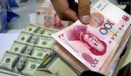 個人購匯 個人購匯