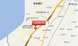 金泰城三期 金泰城三期