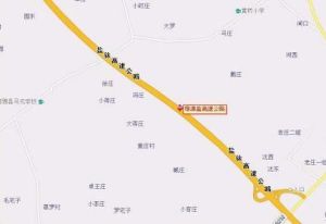 宿淮鹽高速公路 宿淮鹽高速公路