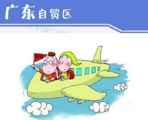 港式出境游 港式出境游