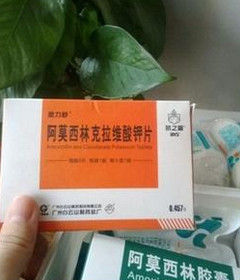 注射用頭孢硫脒 注射用頭孢硫脒