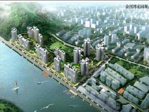 惠東金河灣花園 惠東金河灣花園