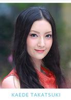 有喜歡的人[日本2016年桐谷美玲主演電視劇]