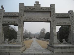 潞簡王墓