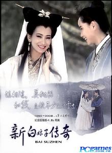 台灣電視公司播出的熱門電視劇