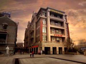 紅鼎豆撈武漢漢街店