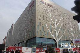 維多利摩爾城 維多利摩爾城