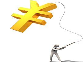 小微企業 小微企業