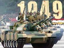 80式主戰坦克