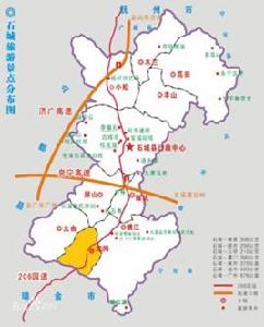 石城縣龍崗鄉 石城縣龍崗鄉