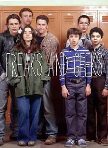 怪胎與書呆 怪胎與書呆