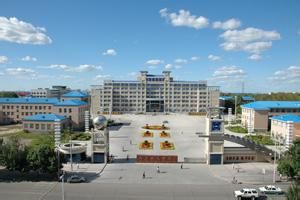 大慶醫學高等專科學校 大慶醫學高等專科學校