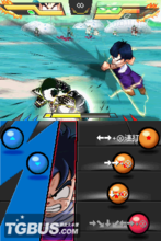 龍珠改:究極武鬥傳