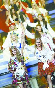 皮婭朋·迪京 皮婭朋·迪京