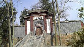 魯山縣倉頭鄉 魯山縣倉頭鄉