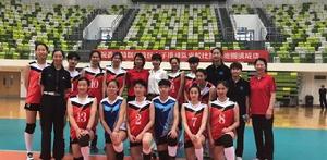 天津理工大學女排