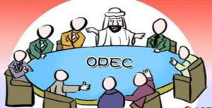 聯邦公開市場操作委員會 聯邦公開市場操作委員會