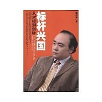 陳泓冰主要作品