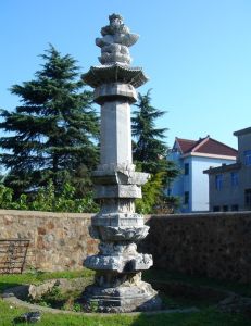 安國寺經幢 安國寺經幢