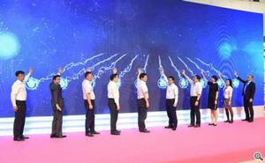 蘇州奧體中心商業廣場和游泳館啟用儀式