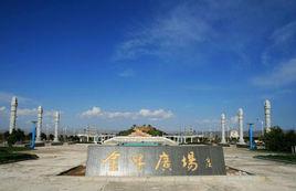 城關鎮[甘肅省榆中縣城關鎮]