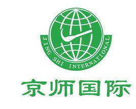 京師國際高爾夫學院 京師國際高爾夫學院
