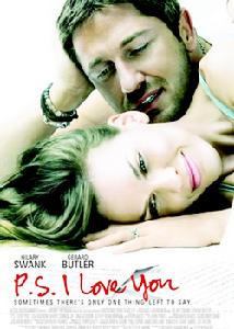 《附註：我愛你》