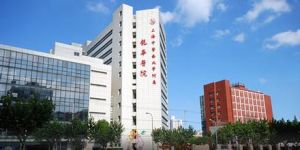 龍華醫院 龍華醫院