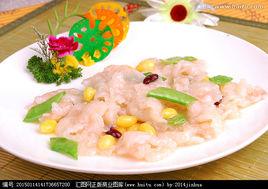 水晶蝦片 水晶蝦片