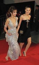 陳瑀涵出席活動