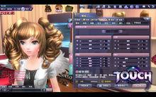 touch[2013年完美世界開發的3D音樂舞蹈類PC遊戲]