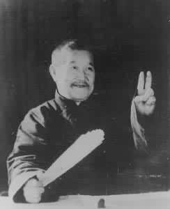 《單口相聲傳統作品選》