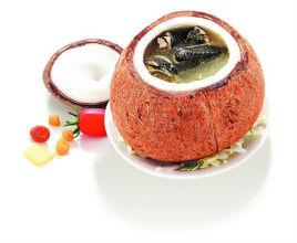 椰子燉烏雞 椰子燉烏雞