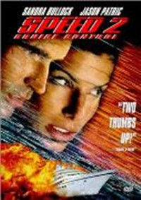 《生死時速 2》 《生死時速 2》