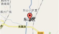 海印二沙體育精品廊 海印二沙體育精品廊