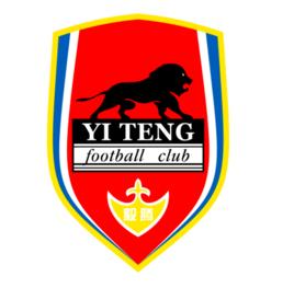 大連毅騰足球俱樂部 大連毅騰足球俱樂部