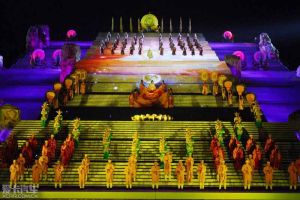 中華泰山封禪大典 中華泰山封禪大典