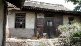 卜子書院 卜子書院