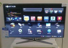 社交電視 社交電視