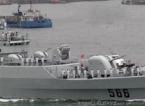 中國旅大級驅逐艦