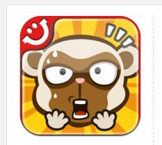 猴子也瘋狂 Free 猴子也瘋狂 Free