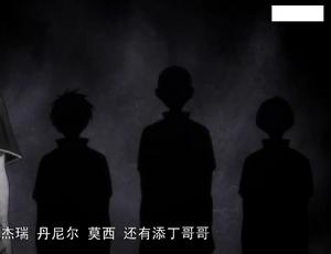 傑瑞[動畫阿拉德：宿命之門中的角色]