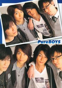 PureBoys PureBoys